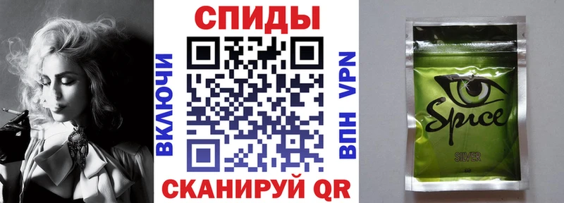 купить   Арск  Бутират вода 