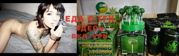 MDMA Premium VHQ Приозерск