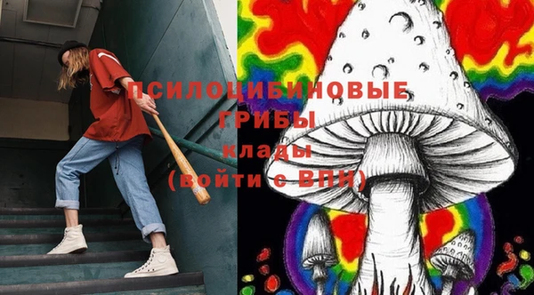 мефедрон мука Армянск
