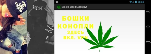 марки lsd Аркадак