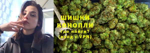 MESCALINE Пролетарск