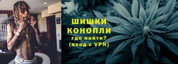 марки lsd Аркадак