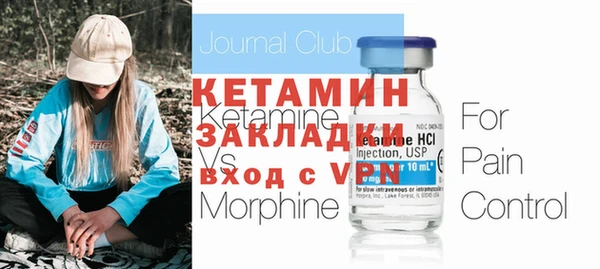 MDMA Premium VHQ Приозерск