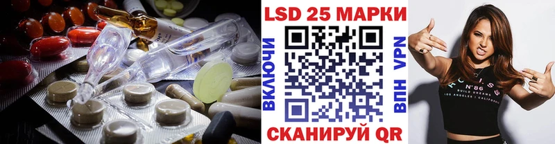 гидра рабочий сайт  Арск  ЛСД экстази кислота 