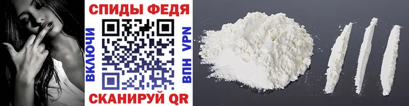 наркота  кракен маркетплейс  Метамфетамин Methamphetamine  Арск 