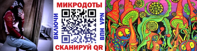 Псилоцибиновые грибы Magic Shrooms  OMG маркетплейс  мориарти как зайти  Арск 